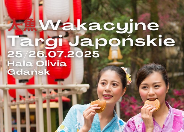 Bilety na  人魚 Wakacyjne Targi Japońskie w Gdańsku! 